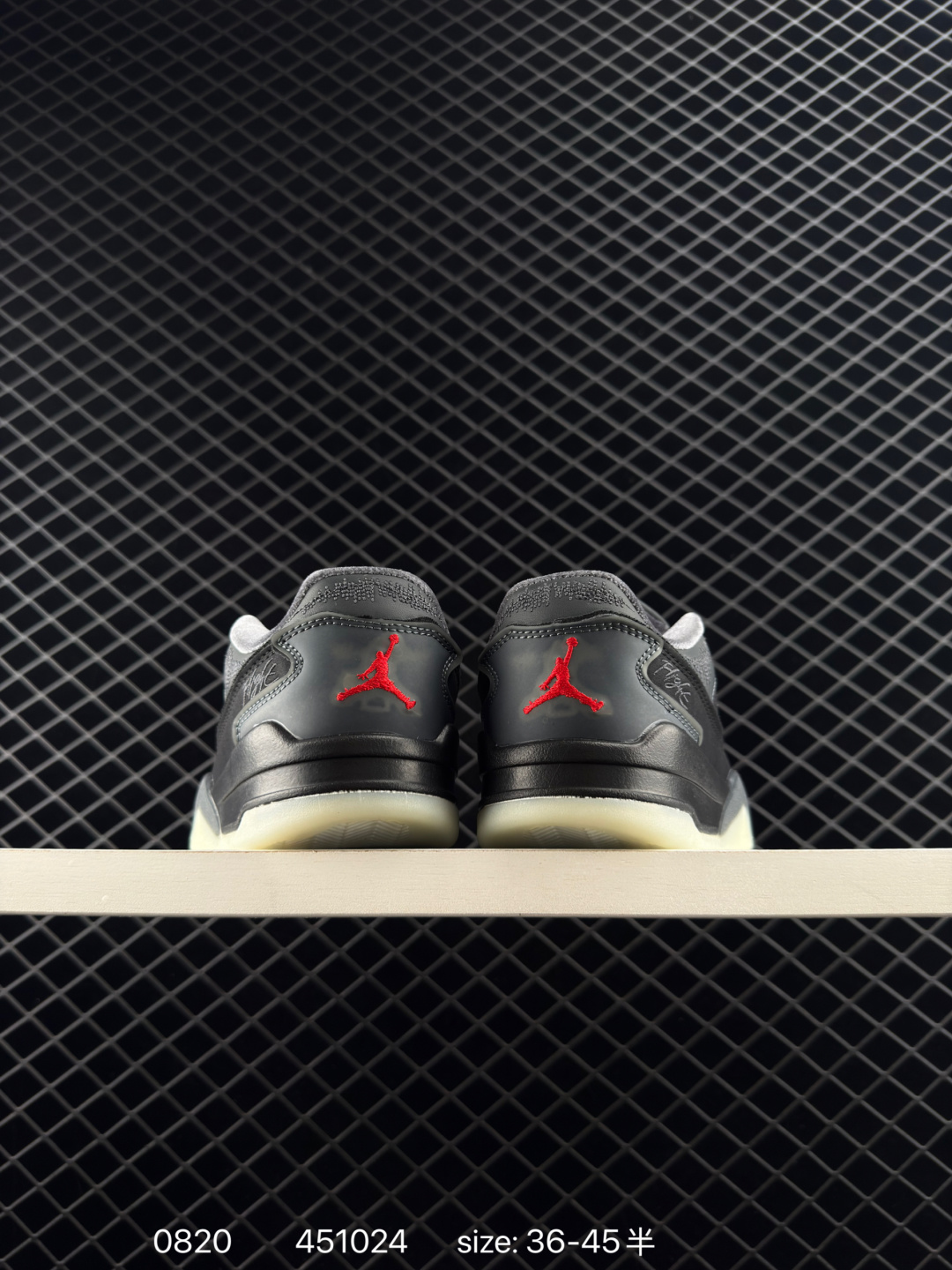 Who Decides War x Nike Jordan FLIGHT COURT ATE